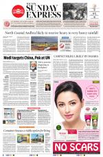 The New Indian Express-Vijayawada