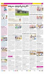 Medak Constituencies