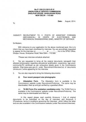 UPSC Released Interview Schedule for 11 Posts of Assistant Foreman (Mechanical)