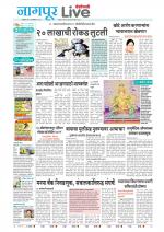 Nagpur Live
