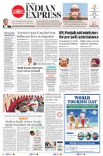 The New Indian Express-Kozhikode