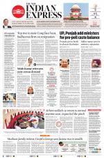 The New Indian Express-Kottayam