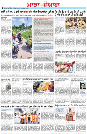 MD_27_September_2021