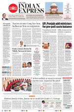 The New Indian Express-Thiruvananthapuram