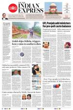 The New Indian Express-Jeypore