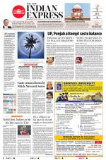 The New Indian Express-Shivamogga