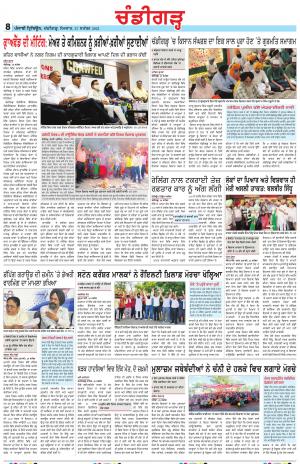 PP_27_September_2021