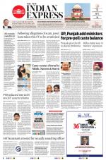 The New Indian Express-Coimbatore