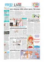 Latur Live