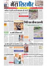 Divya Himachal Shimla+Mera Sirmour +Aastha 