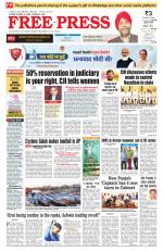Free Press - Indore Epaper Edition
