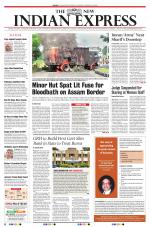 The New Indian Express-Tirunelveli