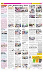 Mahabubnagar Constituencies