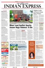 The New Indian Express-Sambalpur