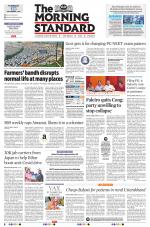 The Morning Standard