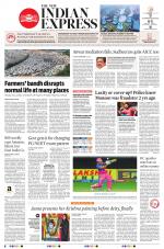 The New Indian Express-Kannur