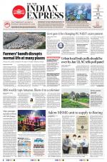 The New Indian Express-Coimbatore