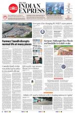 The New Indian Express-Bhubaneswar