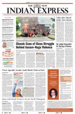 The New Indian Express-Hyderabad