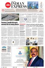The New Indian Express-Chennai