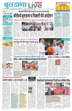 Buldhana Live
