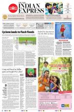 The New Indian Express-Tadepalligudem