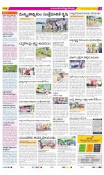 Mahabubnagar Constituencies