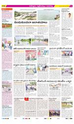 Ranga Reddy Constituencies