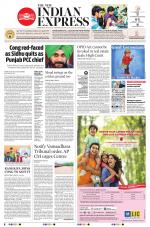 The New Indian Express-Sambalpur