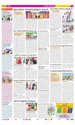 Guntur Constituencies