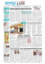 Nagpur Live