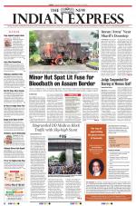 The New Indian Express-Tiruchy