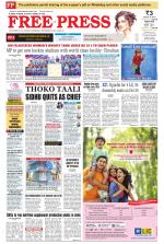 Free Press - Indore Epaper Edition