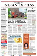 The New Indian Express-Bhubaneswar