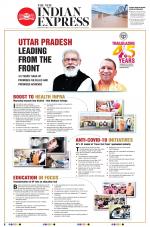 The New Indian Express-Tadepalligudem
