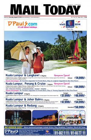 Mail Today, August 21, 2014