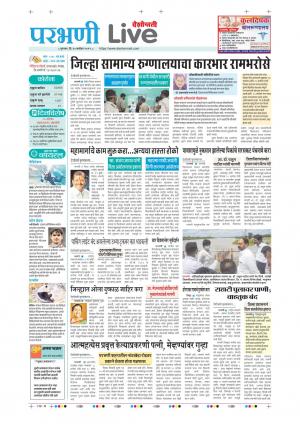 parbhani live