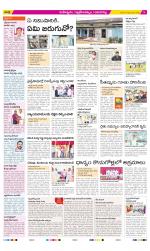 Ranga Reddy Constituencies