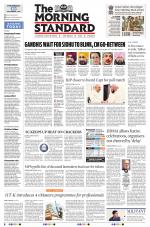 The Morning Standard