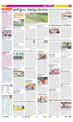 Khammam Constituencies