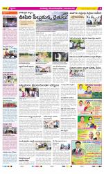 Visakhapatnam Constituencies Old