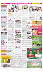 Chittoor Constituencies