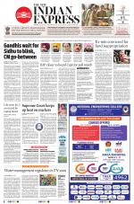 The New Indian Express-Tiruchy