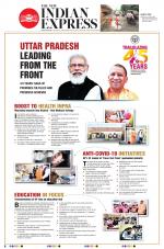 The New Indian Express-Bhubaneswar