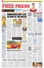 Free Press - Indore Epaper Edition