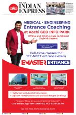 The New Indian Express-Kollam