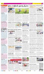 Mahabubnagar Constituencies