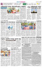 Madurai-Ramnad Supplement