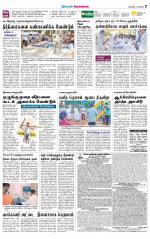 Sivagangai- Madurai Supplement