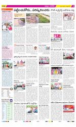 Khammam Constituencies